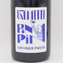 パンパン 2024 赤 750ml / CALMETTE カルメット