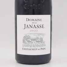 シャトー・ヌフ・デュ・パブ 2022 赤 750ml / DOMAINE DE LA JANASSE ドメーヌ･ド･ラ･ジャナス
