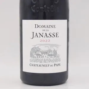 シャトー・ヌフ・デュ・パブ 2022 赤 750ml / DOMAINE DE LA JANASSE ドメーヌ･ド･ラ･ジャナス
