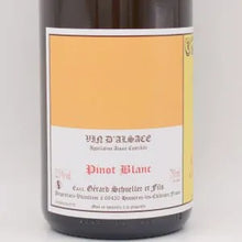 ピノブラン H 2023 白 750ml / GERARD SCHUELLER ジェラールシュレール