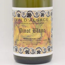 ピノブラン 2023 白 750ml / GERARD SCHUELLER ジェラールシュレール