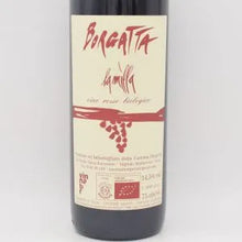 ラ ミッラ 2020 赤 750ml / Borgatta ボルガッタ