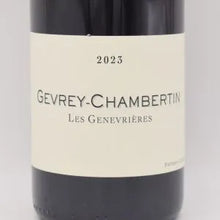 レ ジュヌヴリエール クヴェヴリ 2023 赤 750ml / Frederic COSSARD フレデリック コサール