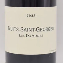 レ ダモード クヴェヴリ 2023 赤 750ml / Frederic COSSARD フレデリック コサール