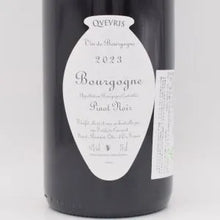 ブドー クヴェヴリ 2023 赤 750ml / Frederic COSSARD フレデリック コサール