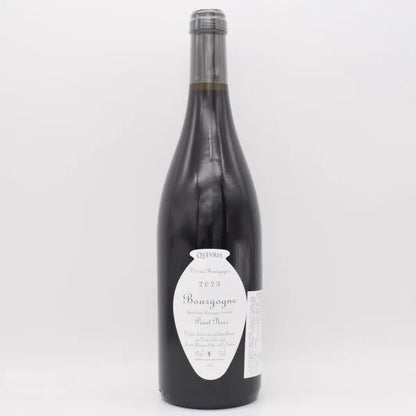 ブドー クヴェヴリ 2023 赤 750ml / Frederic COSSARD フレデリック コサール