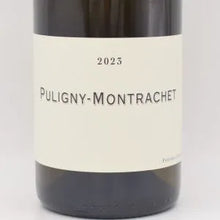 ピュリニーモンラッシェ 2023 白 750ml / Frederic COSSARD フレデリック コサール