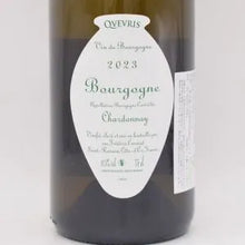 ビゴット クヴェヴリ 2023 白 750ml / Frederic COSSARD フレデリック コサール