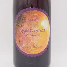 スキンコンタクト ズィズィフレッド  2023 白醸し 750ml / Frederic COSSARD フレデリック コサール
