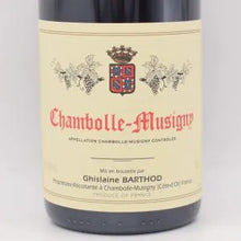 シャンボール ミュジニー 2022 赤 750ml / Ghislaine Barthod ジスレーヌ バルト