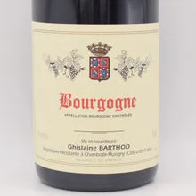 ブルゴーニュ ルージュ 2022 赤 750ml / Ghislaine Barthod ジスレーヌ バルト
