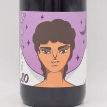 フオリーゾ 2018 赤 750ml  / Podere Luisa ポデーレルイーザ