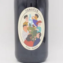 サモディア ロッソ 2024 赤 750ml  / Samodia サモディア