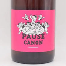 ポーズ キャノン ロゼ 2024 ロゼ 750ml / Le Raisin et L‘Ange ル レザン エ ランジュ