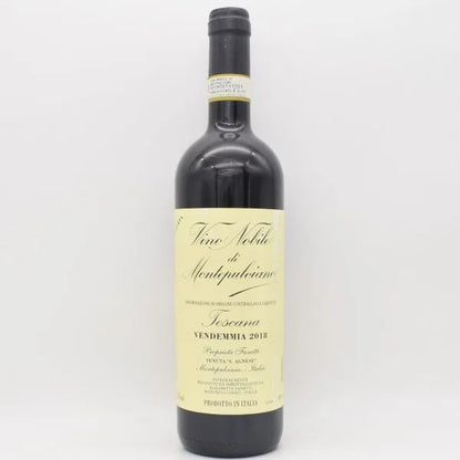 ヴィーノ ノービレ ディ モンテプルチアーノ リゼルヴァ 2018 赤 750ml  / Fanetti ファネッティ