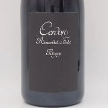 ビュジェ セルドン 2024 ロゼ泡 750ml / Alain Renardat Fache アラン ルナルダ ファッシュ