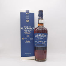 GLENDRONACH / グレンドロナック18年 【量り売り】
