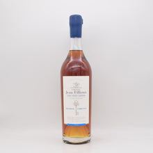 ジャン・フィユー レゼルヴ・ファミリア【量り売り】