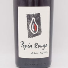 ペパン ルージュ 1er ティラージュ 2023 赤 750ml / KEVIN BOUILLET ケヴィン ブイエ