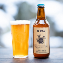 【先行販売品】志賀高原ビール 1t IPA