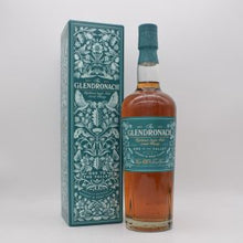 グレンドロナック オード トゥー ザ ヴァレー 【量り売り】