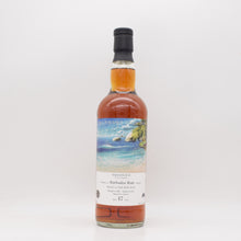 バルバドスラム 2006 17年 T&T TOYAMA COLLECTIONfor BAR KING RUM 21st anniversary