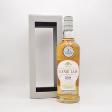 グレンバーギー 2008 ゴードン＆マクファイル ディスティラリー カスクストレングス FOR JIS【量り売り】