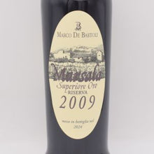マルサーラ スーペリオーレ オーロ リゼルヴァ 2009 白 500ml / De Bartoli デ バルトリ