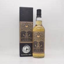 グレンオード2010-2026 for WHISKY HARBOUR KOBE 2026