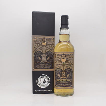 グレンオード2010-2026 for WHISKY HARBOUR KOBE 2026