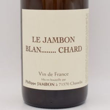 ジャンボン ブラン シャール 2011 白 750ml /  Philippe Jambon フィリップ ジャンボン
