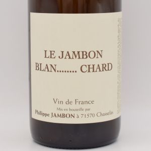 ジャンボン ブラン シャール 2011 白 750ml /  Philippe Jambon フィリップ ジャンボン