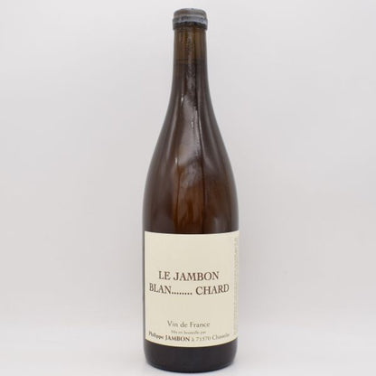 ジャンボン ブラン シャール 2011 白 750ml /  Philippe Jambon フィリップ ジャンボン