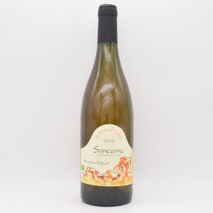 サウレタス 2012 白 750ml / Sebastien Riffault セバスチャン リフォー