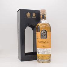 リンクウッド 2013 - 2023 ホッグスヘッド BB&R 並行品