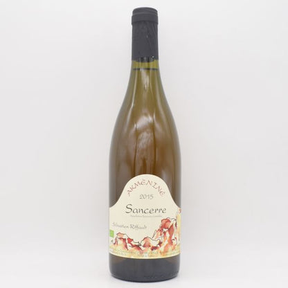 アクメニネ 2015 白 750ml / Sebastien Riffault セバスチャン リフォー