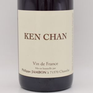 キュヴェ ケンチャン 2016 赤 750ml /  Philippe Jambon フィリップ ジャンボン
