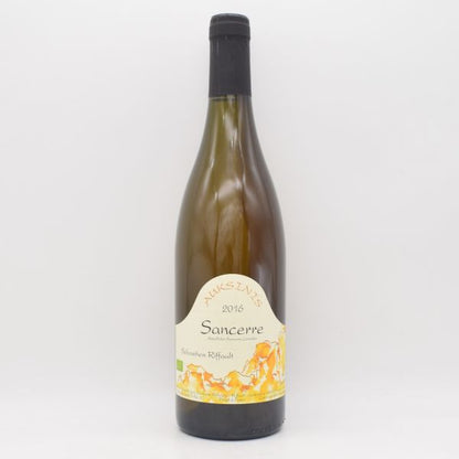 オクニシス 2016 白 750ml / Sebastien Riffault セバスチャン リフォー