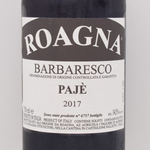 バルバレスコ パイエ 2017 赤 750ml / Roagna ロアーニャ