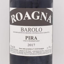 バローロ ピーラ 2017 赤 750ml / Roagna ロアーニャ