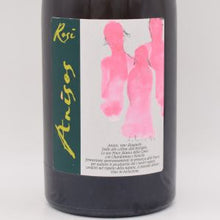 アニーゾス レボルツィオーネ 2017 白 750ml / Rosi Eugenio ローズィ エウジェニオ