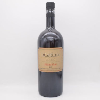 リボッラジャッラ 2018 白醸し 1500ml / La Castellada ラ カステッラーダ