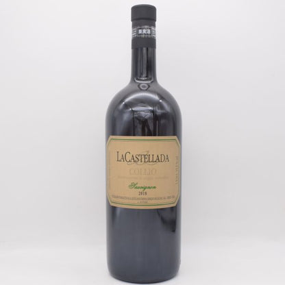 ソーヴィニヨン 2018 白醸し 1500ml / La Castellada ラ カステッラーダ