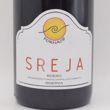 スレイヤ 2018 赤 750ml / Cascina Fornace カッシーナ フォルナーチェ