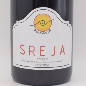 スレイヤ 2018 赤 750ml / Cascina Fornace カッシーナ フォルナーチェ