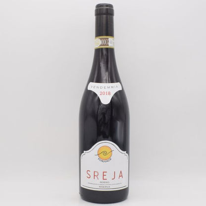 スレイヤ 2018 赤 750ml / Cascina Fornace カッシーナ フォルナーチェ