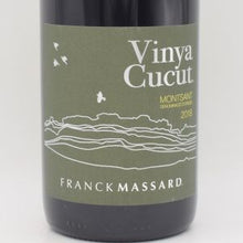 ククット 2018 赤 750ml / Franck MASSARD フランク マサール