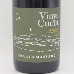 ククット 2018 赤 750ml / Franck MASSARD フランク マサール