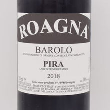 バローロ ピーラ 2018 赤 750ml / Roagna ロアーニャ
