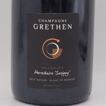 サヴィニー 2019 泡 750ml / ANTOINE GRETHEN アントワン グレタン